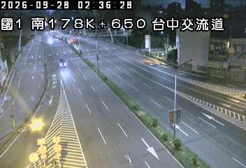 國道1號(台中交流道到南屯交流道, 台中交流道)