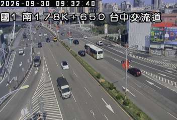 國道1號(台中交流道到南屯交流道, 台中交流道)