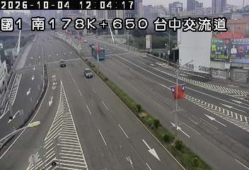 國道1號(台中交流道到南屯交流道, 台中交流道)