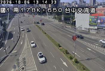 國道1號(台中交流道到南屯交流道, 台中交流道)