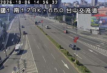國道1號(台中交流道到南屯交流道, 台中交流道)