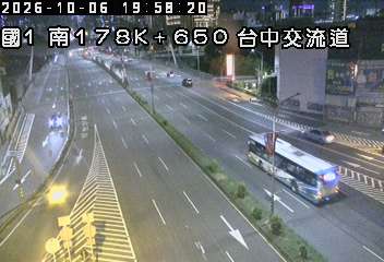 國道1號(台中交流道到南屯交流道, 台中交流道)