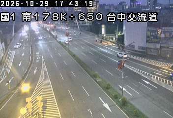 國道1號(台中交流道到南屯交流道, 台中交流道)