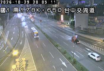 國道1號(台中交流道到南屯交流道, 台中交流道)