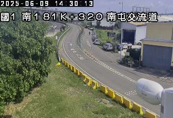 136 181K+320 (-)(E) CCTV-N1-S-181.320-L-南屯交流道 cctv 監視器 即時交通資訊