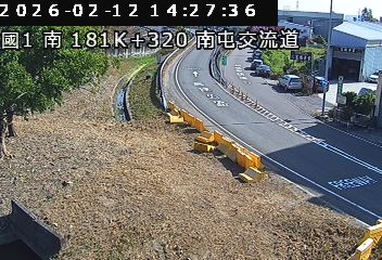 國道1號(台中交流道到南屯交流道, 南屯交流道)