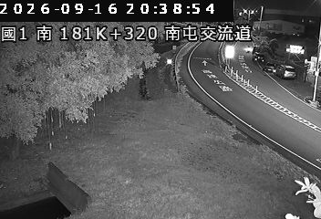 國道1號(台中交流道到南屯交流道, 南屯交流道)