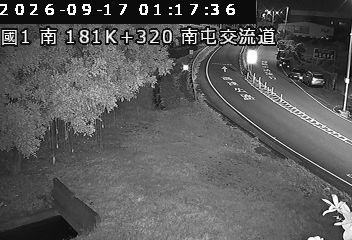 國道1號(台中交流道到南屯交流道, 南屯交流道)