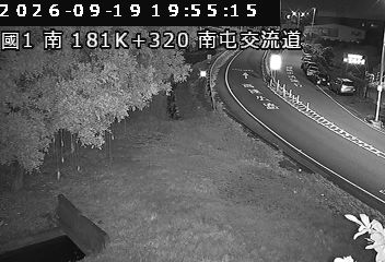 國道1號(台中交流道到南屯交流道, 南屯交流道)