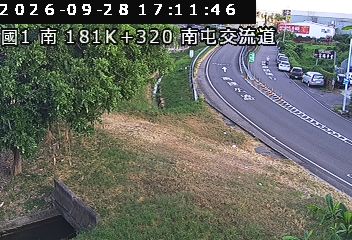 國道1號(台中交流道到南屯交流道, 南屯交流道)