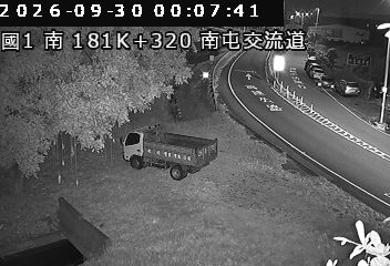 國道1號(台中交流道到南屯交流道, 南屯交流道)