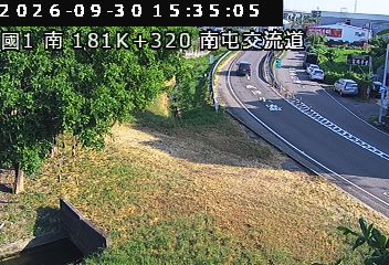 國道1號(台中交流道到南屯交流道, 南屯交流道)