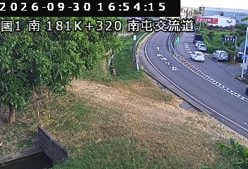 國道1號(台中交流道到南屯交流道, 南屯交流道)