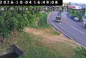 國道1號(台中交流道到南屯交流道, 南屯交流道)