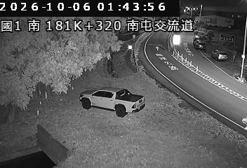 國道1號(台中交流道到南屯交流道, 南屯交流道)