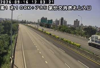 國道1號(頭份交流道到新竹系統交流道)