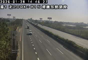 國道1號(員林交流道到埔鹽系統交流道)