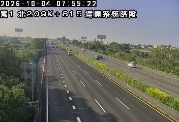 國道1號(員林交流道到埔鹽系統交流道)