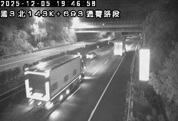 國道3號(通霄交流道到西湖服務區)