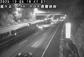 國道3號(通霄交流道到西湖服務區)