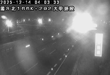 國道3號(中港系統交流道到大甲交流道)