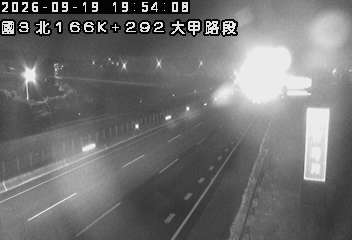 國道3號(中港系統交流道到大甲交流道)