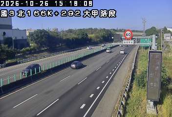 國道3號(中港系統交流道到大甲交流道)