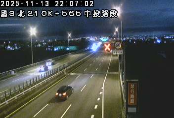 國道3號(霧峰交流道到中投交流道)