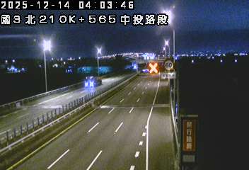 國道3號(霧峰交流道到中投交流道)