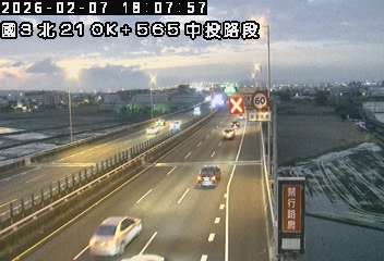 國道3號(霧峰交流道到中投交流道)