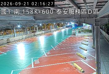 快速公路78號(虎尾交流道到雲林系統交流道)