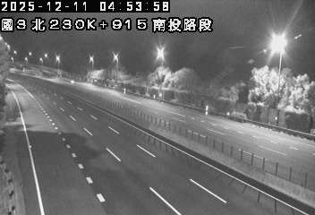 國道3號(南投服務區到南投交流道)