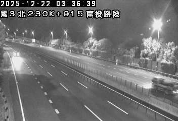 國道3號(南投服務區到南投交流道)