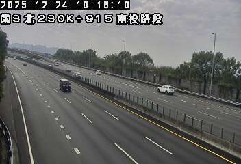 國道3號(南投服務區到南投交流道)