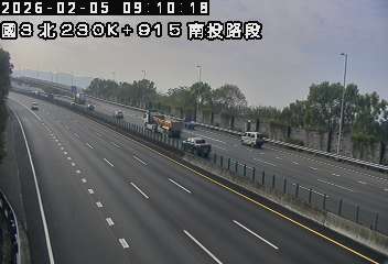 國道3號(南投服務區到南投交流道)