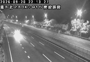 國道3號(南投服務區到南投交流道)