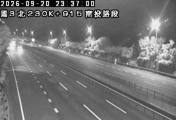 國道3號(南投服務區到南投交流道)