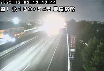 國道1號(大雅系統交流道到豐原交流道)