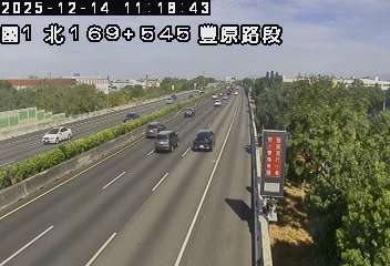 國道1號(大雅系統交流道到豐原交流道)