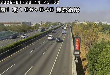 國道1號(大雅系統交流道到豐原交流道)