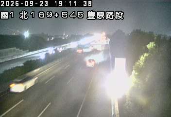 國道1號(大雅系統交流道到豐原交流道)