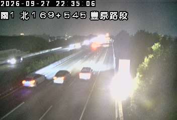 國道1號(大雅系統交流道到豐原交流道)