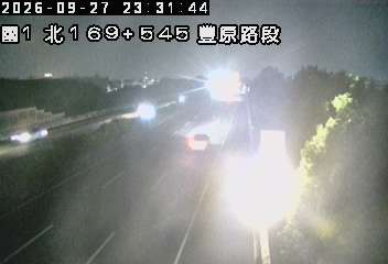 國道1號(大雅系統交流道到豐原交流道)