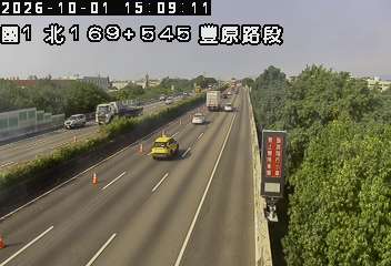 國道1號(大雅系統交流道到豐原交流道)