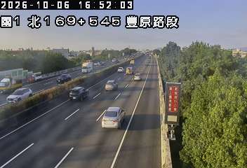 國道1號(大雅系統交流道到豐原交流道)
