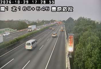 國道1號(大雅系統交流道到豐原交流道)