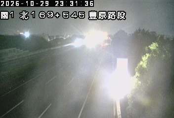 國道1號(大雅系統交流道到豐原交流道)