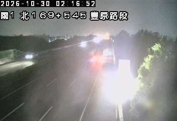 國道1號(大雅系統交流道到豐原交流道)