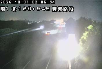 國道1號(大雅系統交流道到豐原交流道)