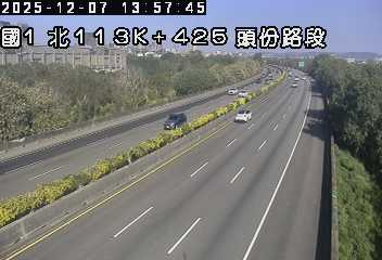 國道1號(頭屋交流道到頭份交流道)